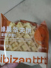 比比贊（BIBIZAN）蜂巢華夫餅1kg/箱營養(yǎng)早餐手撕面包蛋糕點心小吃餅干休閑零食品 曬單實拍圖