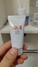 SK-II溫和潔面20g*2氨基酸洗面奶sk2化妝品護(hù)膚品【臨期清倉(cāng)】 曬單實(shí)拍圖