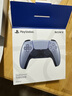 索尼（SONY）PS5 PlayStation DualSense無(wú)線(xiàn)游戲手柄 ps5手柄-亮灰銀 曬單實(shí)拍圖