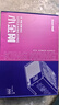 長(cháng)城（Great Wall）額定300W 小金剛GW-400電腦電源（寬幅/12CM溫控風(fēng)扇/電源保護設計/3C認證） 曬單實(shí)拍圖