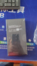 三星Galaxy S23 FE 5G雙光學(xué)防抖后置5000萬(wàn)像素高清拍照智能庫存手機 湖泊綠 8+256G 國版雙卡 曬單實(shí)拍圖