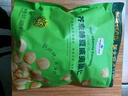 Member's Mark 芥末味夏威夷果仁 650g 650g 曬單實(shí)拍圖