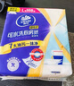 維達（Vinda）廚房用紙 懸掛式抽紙168抽*4提 厚韌可水洗吸油紙 可接觸食品級 曬單實(shí)拍圖