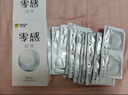杰士邦避孕套安全套套超薄零感23只潤滑隱形裸入情趣成人計生用品 曬單實拍圖