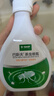 巴斯夫殺蟲(chóng)劑噴霧蟑螂藥螞蟻跳蚤臭蟲(chóng)蒼蠅衣魚(yú)蟲(chóng)小飛蟲(chóng)下水道管道兌4瓶 曬單實(shí)拍圖