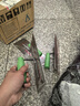 然極定制五堡鐵板抹灰泥夾抹泥刀泥鍬泥鏟小鐵板瓦工工具瓦工抹子泥水 10cm*26cm塑柄五堡泥板 3把 曬單實拍圖