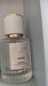 法蔻尼（FOCONIE）調(diào)香師女士香水 凌亂清晨東方茉莉中式淡香清新持久 新舊包裝隨機 【送茉莉香膏】凌亂清晨 茉莉香 曬單實拍圖