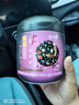 勁家莊桑葚核桃芝麻丸紅棗枸杞養(yǎng)生黑芝麻丸低GI健康食品111g/罐 曬單實(shí)拍圖