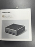 綠聯(lián)S6桌面充電站插排插線板氮化鎵65W快充電器多功能插座USB/TypeC多口接拖線板開關(guān)電源便攜適用小米 曬單實(shí)拍圖