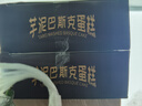 俏儂 巴斯克芝士蛋糕80g*2（新西蘭奶油干酪≥41%）烘焙 鮮京采同工廠(chǎng) 曬單實(shí)拍圖