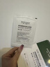 dyey醫(yī)研痘痘貼消炎吸膿隱形遮瑕抗痘祛痘可化妝水膠體貼圓形透明72貼 曬單實(shí)拍圖