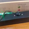 臺式機電腦音響藍牙有線(xiàn)帶外置麥克風(fēng)一體多功能套裝筆記本高音質(zhì)桌面小音箱柏林之聲360環(huán)繞立體 黑色+帶麥克風(fēng) 曬單實(shí)拍圖