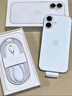 Apple/蘋(píng)果 iPhone 16（A3288）128GB 白色 支持移動(dòng)聯(lián)通電信5G 雙卡雙待手機 曬單實(shí)拍圖