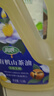 潤(rùn)心（RunXin）山茶油 有機(jī)油茶籽油 低溫冷榨一級(jí) 食用油生榨1.18L 曬單實(shí)拍圖