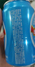 燕京啤酒 藍聽11度拉格啤酒330ml*24聽  整箱裝 冰爽暢飲 現(xiàn)貨熱賣  曬單實拍圖