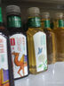農夫山泉 東方樹(shù)葉青柑普洱茶500ml*15瓶無(wú)糖茶飲料0糖0脂0卡整箱解渴飲品 曬單實(shí)拍圖