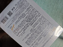 依漾（E'YEARN） 377美白淡斑抗衰老水乳套裝去黃祛斑提亮暗沉補(bǔ)水保濕護(hù)膚品套裝 曬單實(shí)拍圖