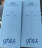 高夫GFgf高夫控油洗面奶男士教師節(jié)禮物清爽控油凈澈潔面乳180ml*2支裝 曬單實(shí)拍圖