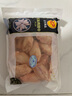 正大食品琵琶腿+雞翅中（2袋共4斤）生鮮冷凍燒烤 曬單實(shí)拍圖