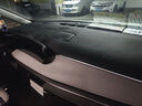 御山河26款別克GL8陸尚28T陸尊25S儀表臺避光墊改裝飾內飾中控臺防曬墊 24-26款GL8陸尊*無(wú)抬顯-手工真皮 前墊 曬單實(shí)拍圖