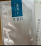 可復(fù)美膠原棒2.0重組膠原蛋白肌御修護(hù)次拋精華液30支修護(hù)舒緩保濕滋養(yǎng) 曬單實(shí)拍圖