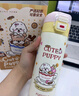 FGA富光兒童保溫杯水杯子禮盒上學(xué)生雙飲大容量夏季塑膠水壺小狗粉 曬單實(shí)拍圖