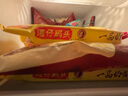灣仔碼頭玉米蔬菜豬肉水餃1800g90只 早餐夜宵 生鮮速食 速凍餃子 曬單實(shí)拍圖