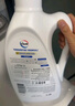 威露士清可新洗衣液松木香18.5斤（3L瓶+2.25L+2L袋x2）除菌除螨除霉味 曬單實(shí)拍圖