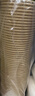 芳草地 一次性紙碗550ML*100只 竹纖維湯碗酸辣螺絲粉打包小面碗 不帶蓋 曬單實(shí)拍圖