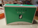 完美完美蘆薈膠保濕補水曬后修復蘆薈膏毛孔收縮溫和完美蘆薈膠40g 400g 10瓶 曬單實拍圖