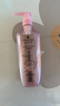 施華蔻（Schwarzkopf）豐盈韌養洗發(fā)露400ml 去油洗發(fā)水 發(fā)根蓬松無(wú)硅油洗頭膏 曬單實(shí)拍圖
