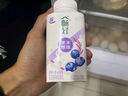 伊利【李現(xiàn)推薦】暢輕低溫酸奶 生牛乳 藍(lán)莓紫米爆珠250g*4 酸牛奶 曬單實(shí)拍圖