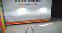 BONAR汽車(chē)LED大燈激光車(chē)燈近光燈遠光燈聚光車(chē)燈改裝遠近一體近光燈 預約工位到店安裝費 G240-130W大功率-超強遠近一體 曬單實(shí)拍圖