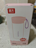 富光塑料杯ppsu便攜學(xué)生女夏高顏值耐高溫茶水分離運(yùn)動(dòng)水杯子  白色 曬單實(shí)拍圖