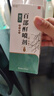 易控百部酊噴劑兒童頭虱子一掃光滅陰虱滅蟲卵虱子藥小女孩頭發(fā)去虱卵 百部酊+洗發(fā)（噴洗結(jié)合雙保障） 曬單實(shí)拍圖