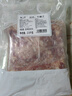 膳之牛&農(nóng)夫好牛 阿根廷谷飼原切牛腱子5斤 進(jìn)口生鮮牛肉 醬鹵燉煮食材 曬單實(shí)拍圖