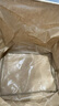 多美潔Tropiclean美國進(jìn)口寵物犬潔齒水473ml 寵物狗狗潔牙漱口水潔齒水無需牙刷 曬單實拍圖