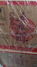 五糧液股份 五糧醇紅淡雅鐵盒濃香型白酒50度500mL*6瓶整箱原箱中秋送禮 曬單實(shí)拍圖