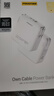 品勝【3C認(rèn)證】充電寶自帶線插頭充電器三合一10000毫安大容量可上飛機高鐵22.5W快充便攜移動電源 白 曬單實拍圖