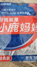 小鹿媽媽 牙線棒單支便攜獨(dú)立包裝超細(xì)牙線棒牙線盒家庭裝餐廳牙簽 240支 曬單實(shí)拍圖
