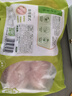 圣農(nóng) 雞胸肉 9斤 冷凍 健身餐 清真食品 冷凍食材 源頭直發(fā) 曬單實(shí)拍圖