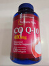 普麗普萊（Puritan's Pride）輔酶Q10膠囊200mg240粒熬夜加班優(yōu)選保護(hù)心臟心腦血管 美國進(jìn)口 曬單實拍圖