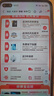 vivo X200 Pro mini 國(guó)家補(bǔ)貼 6.31 英寸纖薄小直屏 5700mAh藍(lán)海電池 藍(lán)晶 x 天璣9400 拍照 AI手機(jī) 淡紫 16GB+512GB 官方標(biāo)配 曬單實(shí)拍圖