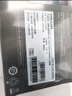 聯(lián)想（Lenovo）8GB DDR4 3200 筆記本內(nèi)存條 曬單實拍圖