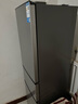 新飛（Frestec）205升三門家用節(jié)能低音小型電冰箱三門三溫中門獨(dú)立空間速凍保鮮七檔溫控BCD-205K3AT 曬單實(shí)拍圖