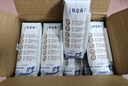 蒙?！拘迈r日期】特侖蘇純牛奶250ml*16盒 家庭早餐 中秋送禮盒裝  曬單實(shí)拍圖