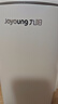 九陽(yáng)（Joyoung）熱水壺燒水壺電水壺1.5L大容量  316L不銹鋼內膽 雙層隔熱  0膠水壺K15FD-W170 曬單實(shí)拍圖
