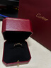 【二手99新】卡地亞戒指 Cartier LOVE系列 18K金寬版窄版 男女對戒 項鏈戒指 99新-窄版玫瑰金單品 60/國碼20 曬單實拍圖