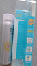 RECIPE玥之秘水晶防曬噴霧180ml*2 防水防汗防曬霜SPF50+七夕情人節(jié)禮物 曬單實拍圖