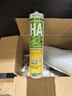 瓦克（WACKER）HA免釘膠瓷磚膠強(qiáng)力粘合劑玻璃膠免打孔代替釘子螺絲組角膠白色 曬單實(shí)拍圖